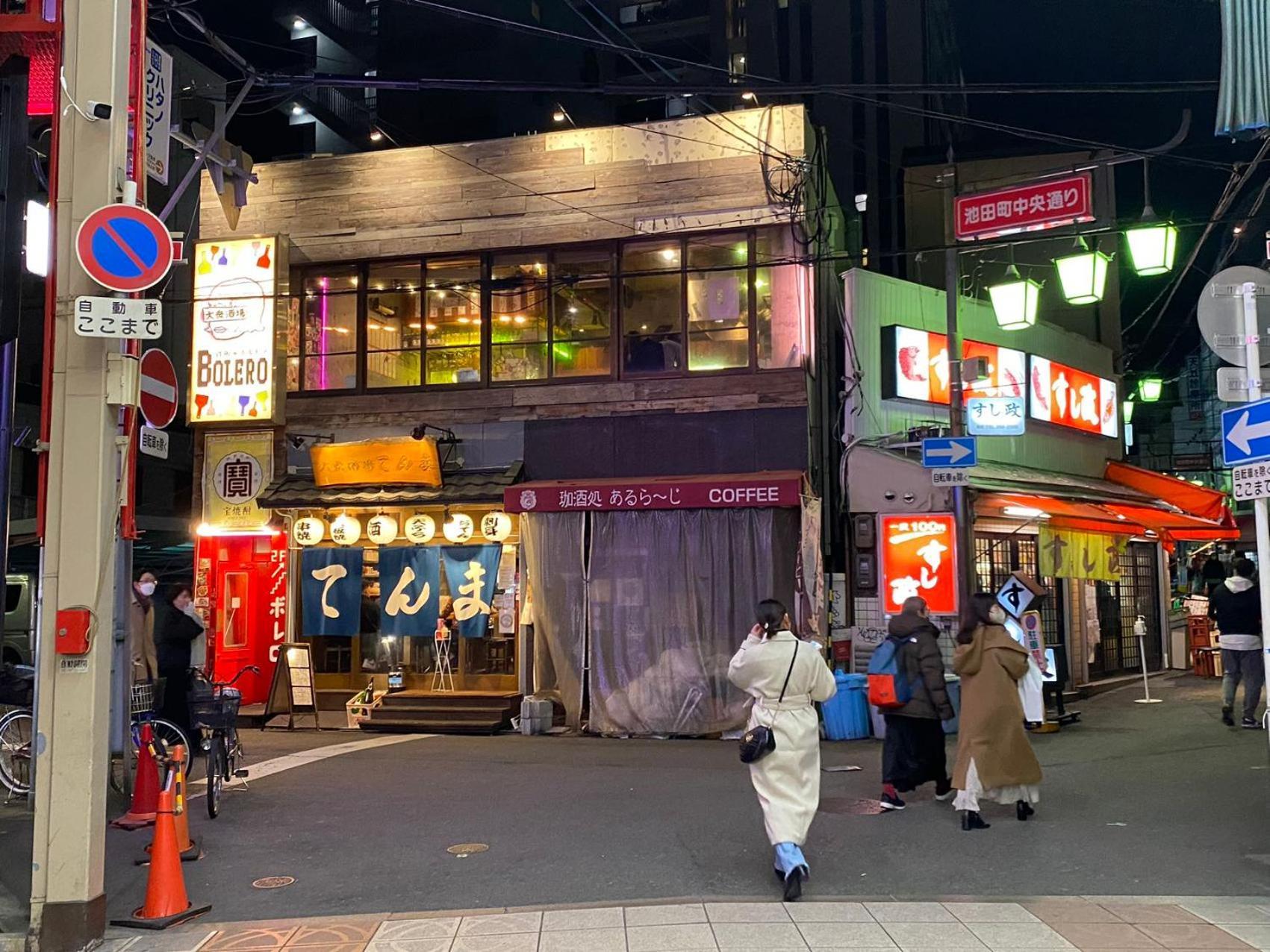 Villa New Open 天神橋筋六丁目駅徒歩1分 バーカウンター付き一軒家 天満居酒屋街徒歩3分 梅田 難波10分 Ōsaka Exterior foto
