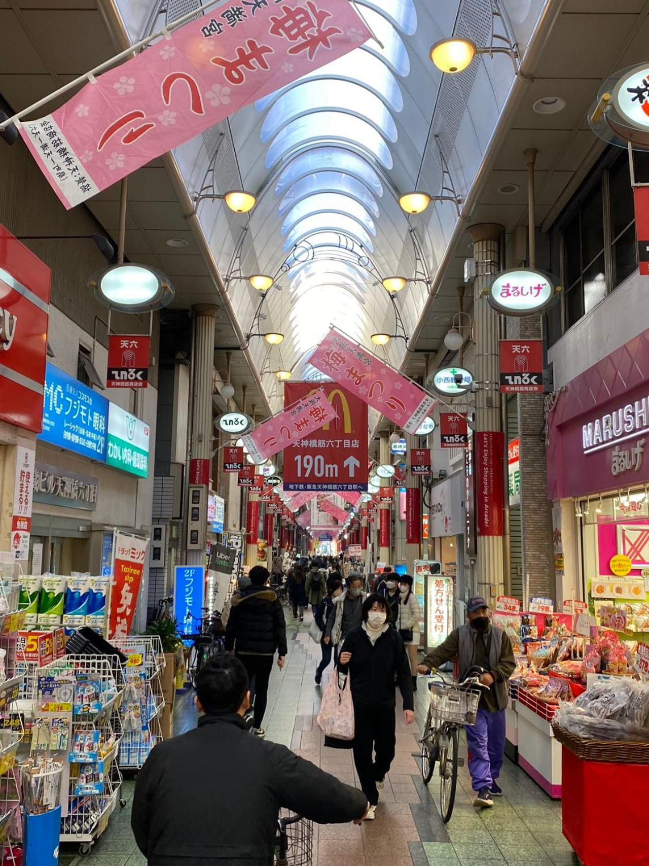 Villa New Open 天神橋筋六丁目駅徒歩1分 バーカウンター付き一軒家 天満居酒屋街徒歩3分 梅田 難波10分 Ōsaka Exterior foto
